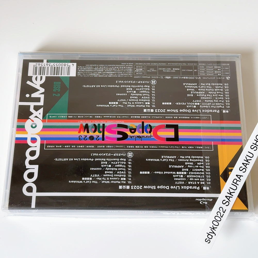 Paradox Live Dope Show 2023 Blu-ray EYXA-14156 4580055361562