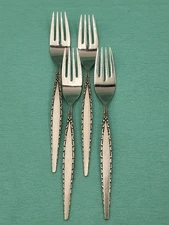 Lot of 4 Vintage Oneida Community VENETIA Stainless Flatware Dinner Forks 7 1/2"