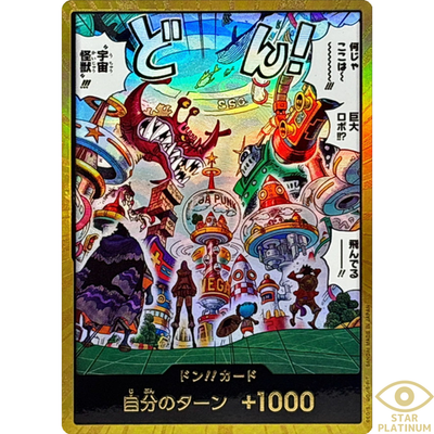 ONE PIECE ゴールドプレイングカード　エンスカイ DON!! Card GOLD Japanese ONE PIECE Card EGGHEAD CRISIS - NM | eBay
