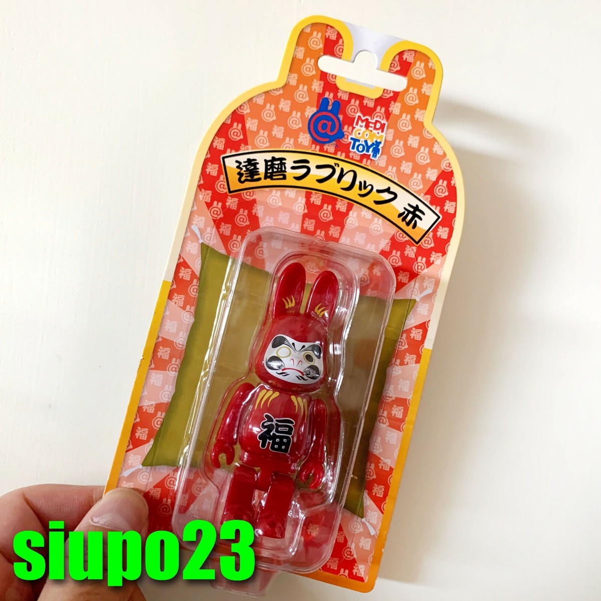 Medicom 100% Bearbrick Rabbrick ~ Sky Tree Daruma R@bbrick Red