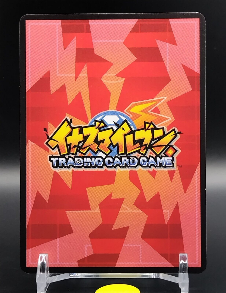 【ジュウテリウム出品】 NOTE TRADING CARD GAME s-l1200.jpg