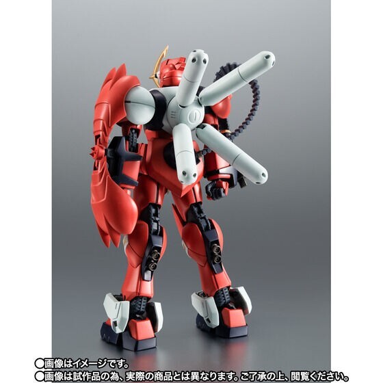 THE ROBOT SPIRITS SIDE MS Anchor Gundam Mobile Suit Crossbone