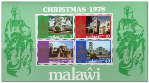 Malawi #SGMS576 MNH S/S 1978 Malamulo Likoma Zomba Blantyre Church [236a] - Afbeelding 1 van 1