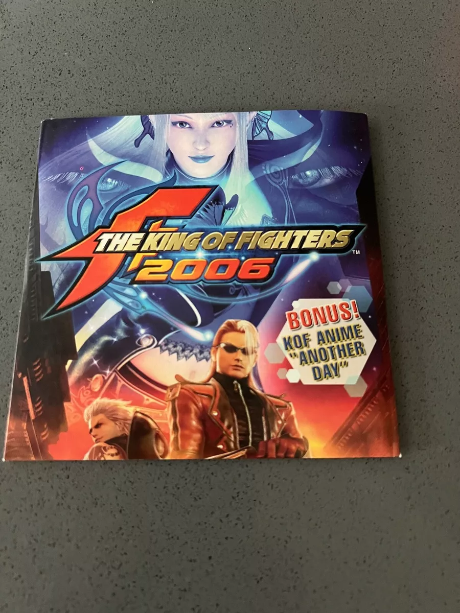 The King of Fighters (DVD) 