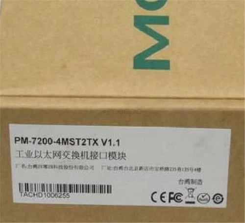 1 pieza nuevo ajuste para interruptor industrial pm-7200-4mst2tx - Imagen 3 de 3