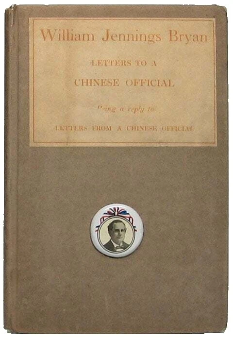 Americana Antiquarian & Collectible Books in Chinese
