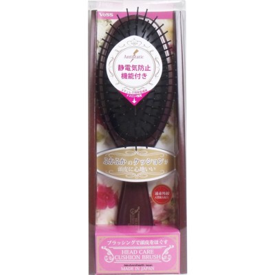 JAPAN VESS HAIR HEAD CARE CUSHION BRUSH ANTISTATIC/ANTI STATIC HB-1500