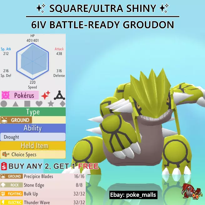 ✨ SHINY ✨GIRATINA LEVEL 1 6IV Pokemon Brilliant Diamond Shining Pearl FAST  TRADE