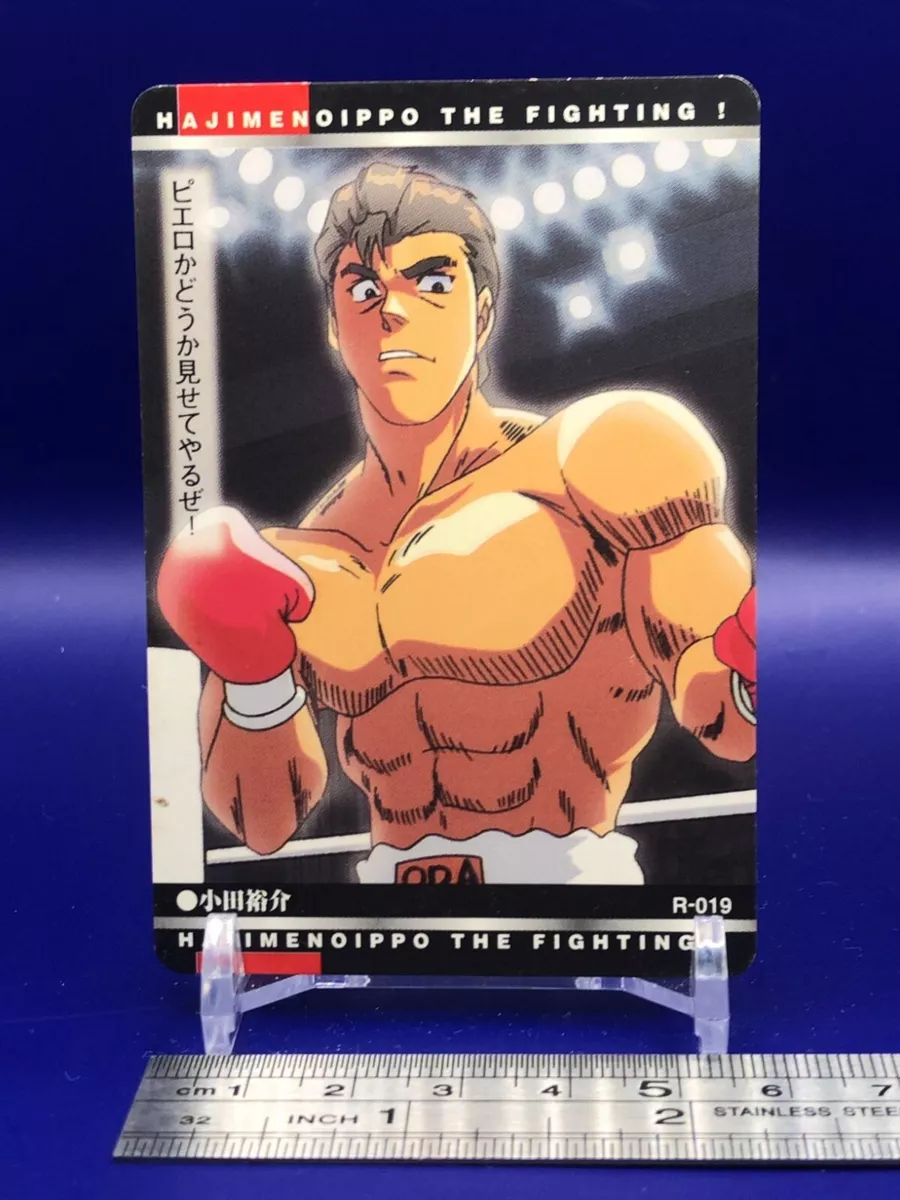 Hajime no Ippo coming to Blu-Ray. : r/hajimenoippo