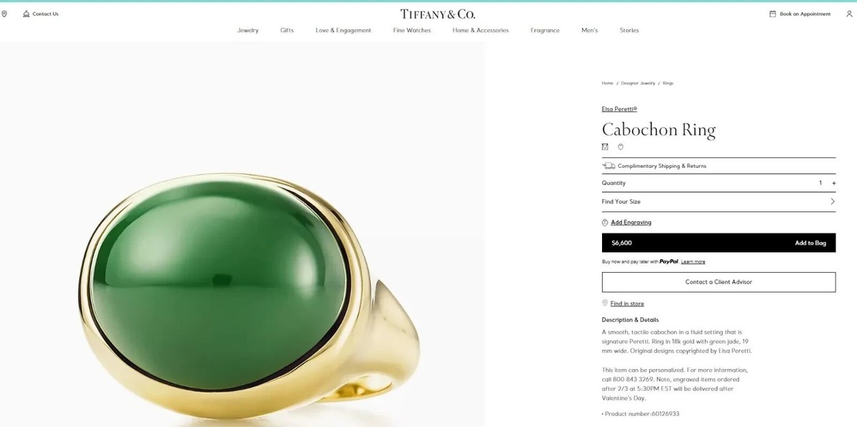 Tiffany Co Hong Kong 18k Yellow Gold Elsa Peretti Cabochon