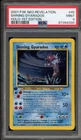 Pokemon Shining Gyarados Neo Revelation 1st Edition Holo Secret Rare #65 PSA 9