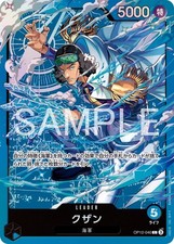 one piece tcg zephyr deck OP12-046 Zephyr(Navy) : Common English Card : OP12: Legacy of the Master 010 Release Date One Piece Card Game 
