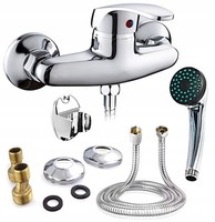 Duscharmatur Brause Armatur Einhandmischer Mischbatterie Bad Dusche Wasserhahn