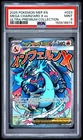 PSA 9 Mega Charizard X EX Ultra Premium Collection 023 Pokemon P1
