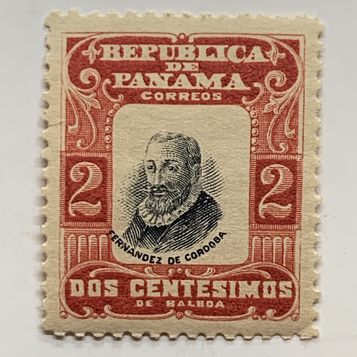 ERROR 1908 PANAMA MH STAMP #187 SUNKEN HEAD SHIFT
