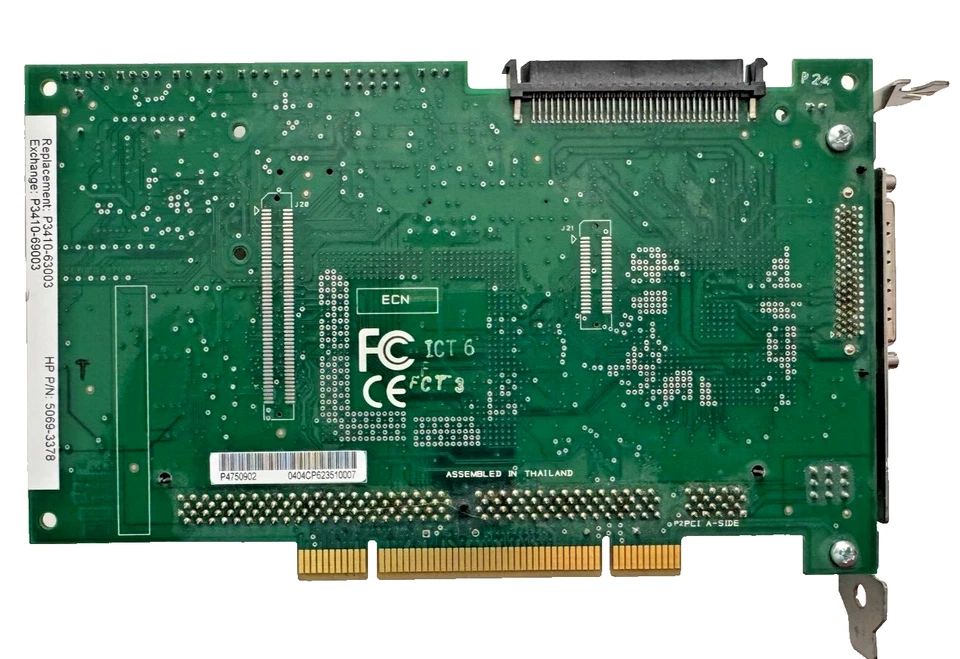 HP controller P3410-69003 NetRAID-1M SCSI 64-bit U160 32MB Cache (PCI) - Image 2 of 2