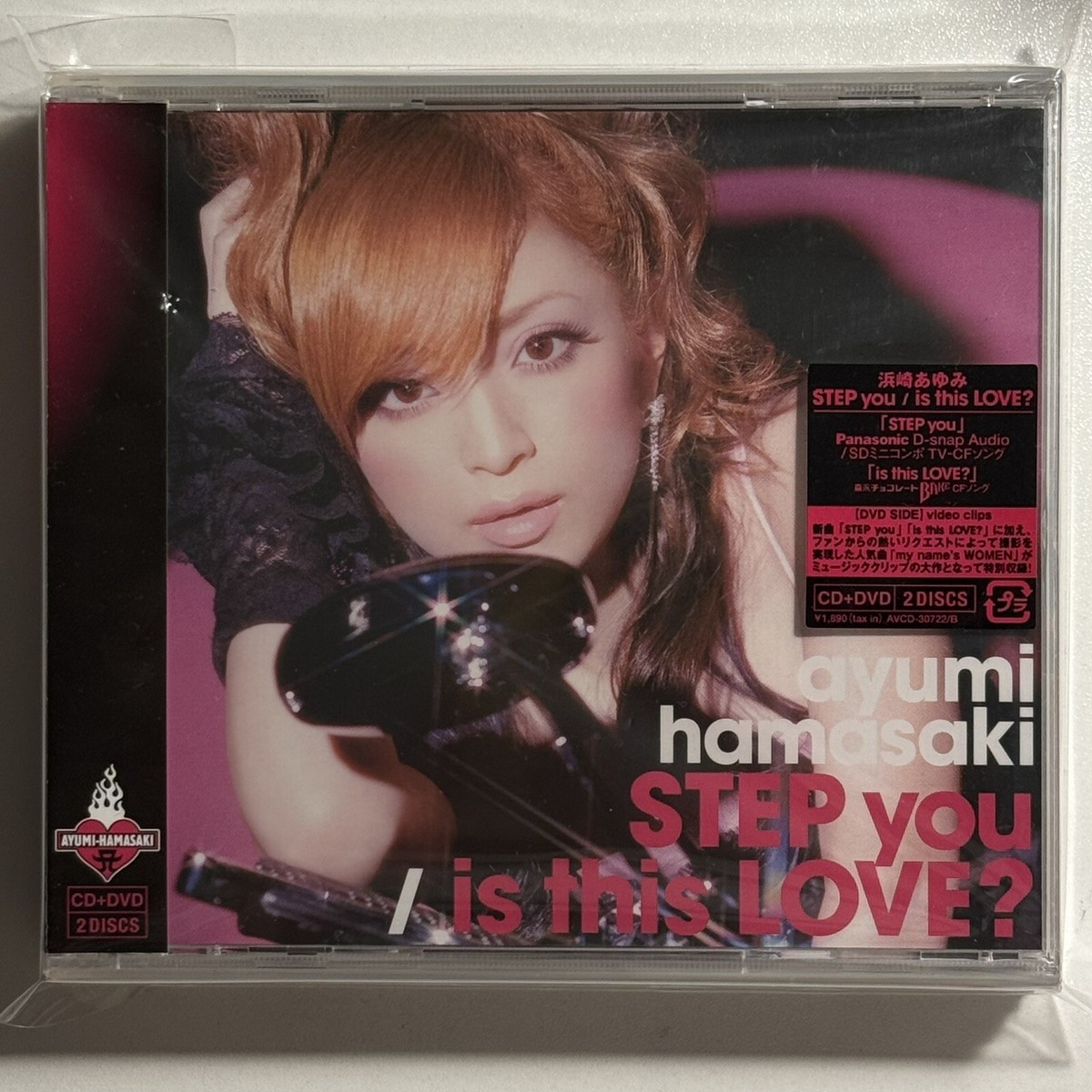浜崎あゆみ 海外盤VIDEO CD 浜崎あゆみ VCD M 海外版 - メルカリ