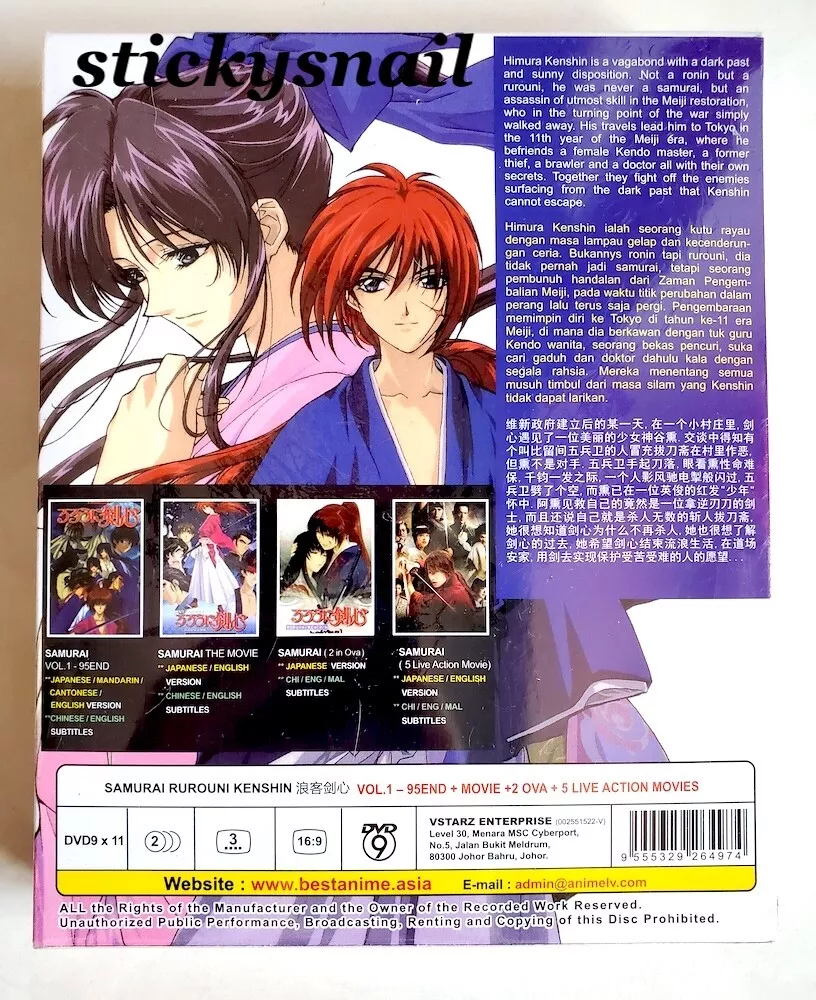 DVD Samurai Rurouni Kenshin Vol 1-95 + Movie +2 OVA +3 Live Action Movie  Eng Sub