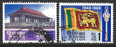 Ceylon 1968 SG#535-6 25th Anniv of Independence Used Set #F10126 | eBay