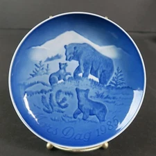 Bing Grondahl 1985 Blue & White Mars Dag 6" Bear & Cubs Mother's Day Plate 