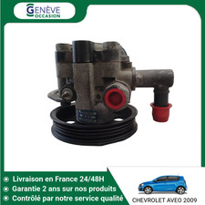 Pompe direction assistée Chevrolet AVEO
