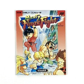 Mighty Final Fight W/Box Instruction Nintendo Famicom FC Cartridge Tested