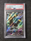 Umbreon V #188/203 - Pokémon (2021) Evolving Skies PSA EX-MT 6💎!!!