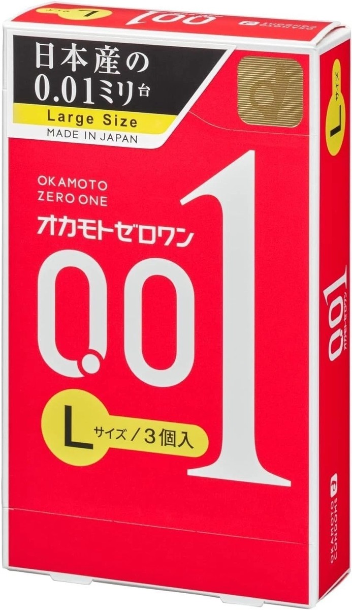 Okamoto Large Bundle 003 L (10pc)+ 002 L (12pc) + 001 L (9pc