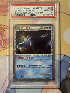 Feraligatr Psa 10 | eBay