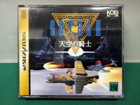 Sega Saturn -- Gotha 2 -- *JAPAN GAME* SS. 15875