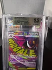 2025 Mega Dream ex High Class Expansion Special Art Mega Gengar ex