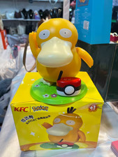 KFC Dancing Psyduck Toy Duck Square Dance Music Box Action Figure Gift with Box