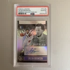 2020 Illusions Jalen Brunson Trophy Collection Auto #TC-JAL PSA 10 Knicks