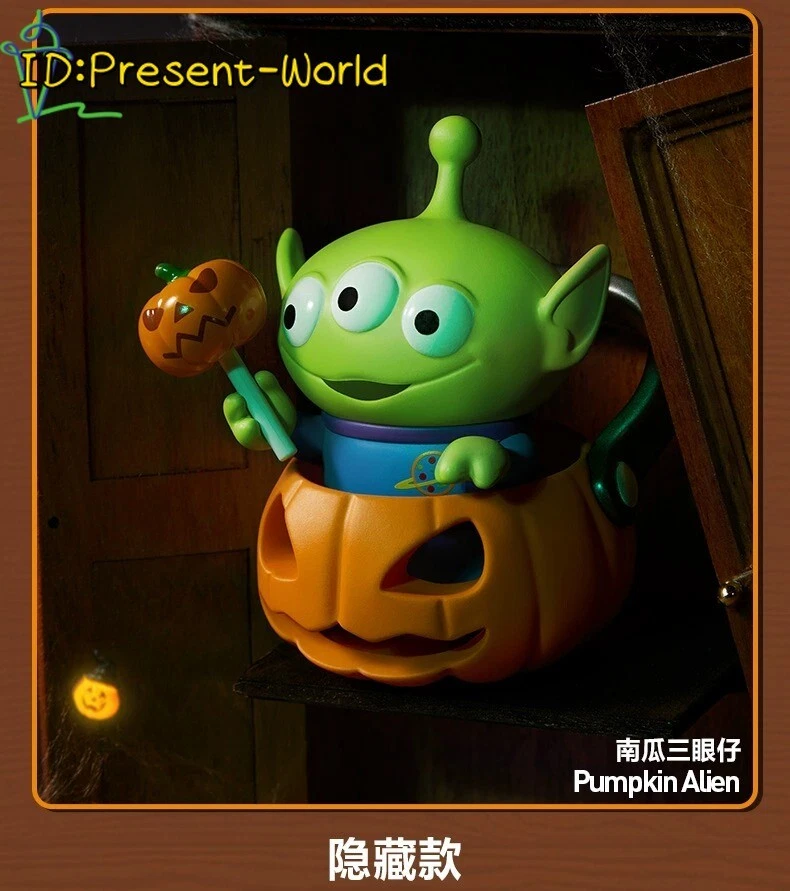 その他 Disney Pixar Spooky Night Toy Story Disney/Pixar Spooky Night Series Figures - POP MART (United