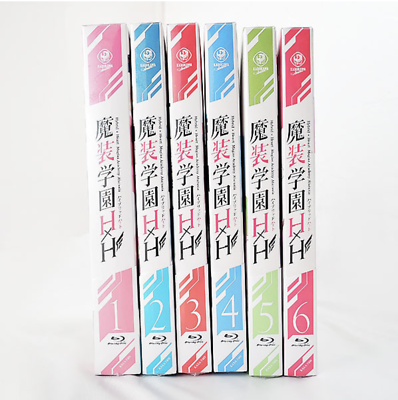 Qoo10 - MASOU GAKUEN HXH - Complete Anime TV Series DVD Box Set