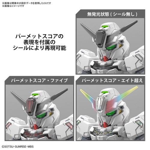 SD GUNDAM CROSS SILHOUETTE - Picture 46 of 46