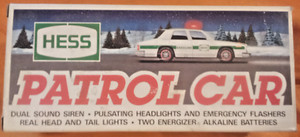 Vintage 1993 HESS Patrol Car Collectable In Original Box Police Cruiser lights