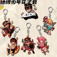 Toilet-bound Hanako-kun Keychain Widget Fashion Acrylic Pen Bag Pendant Keyring