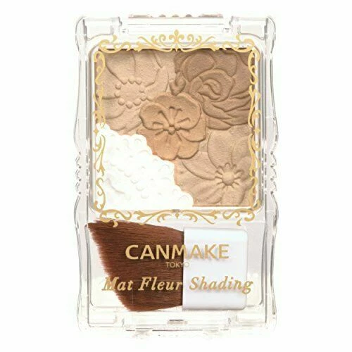 Canmake Brown Cream Face Makeup Products