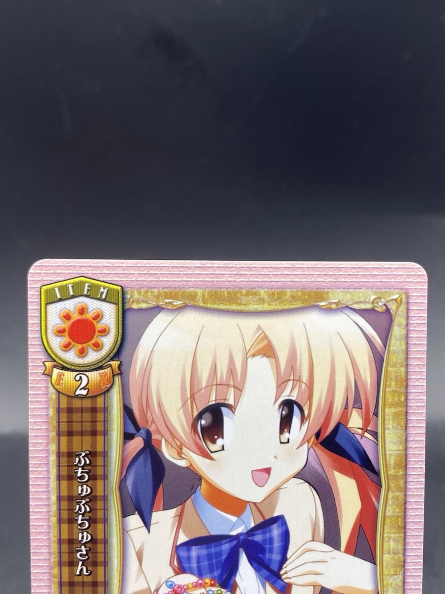 Item Card Lycee Vintage Japanese Ver. 5pb 1.0 Silver Blitz IT-0244