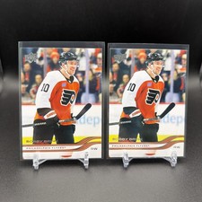 2025-26 Upper Deck Series 1 #129 Bobby Brink - Philadelphia Flyers (2) Cards