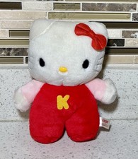 Sanrio Hello Kitty Retro Vintage 1999 Standin...
