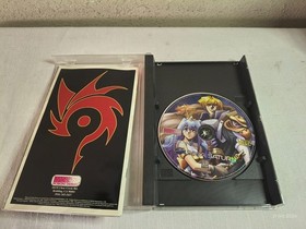 Dragon Force for Sega Saturn, Working Designs Publisher, Complete w/ Manual