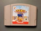 Nintendo 64 Mystical Ninja Goemon Mononoke Sugoroku Japan N64 game US Seller