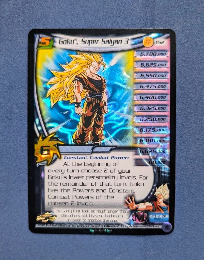 ラスティンパート・ドラゴン promo card ultra rare ラスティンパート