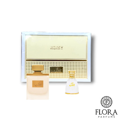 Geschenkbox - Eau de Parfum für Damen und Herren - Musk Soft - Al Majed Oud