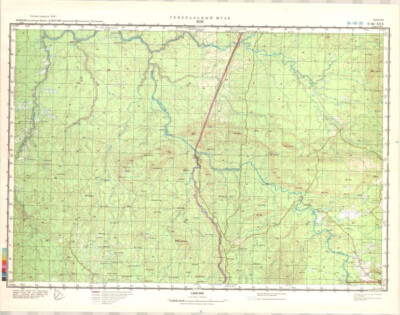 Russian Soviet Military Topographic Map - ZON (Vietnam), 1:200 000, ed. 1982