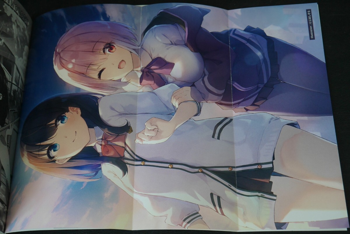 JAPAN SSSS.Gridman Anthology vol.1 (Manga) | eBay