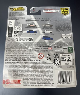 Hot Wheels MODERN CLASSICS NISSAN SKYLINE GT-R (R32) PANDEM