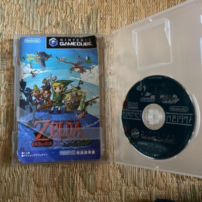 The Legend of Zelda The Wind Waker Nintendo Gamecube Japan | eBay